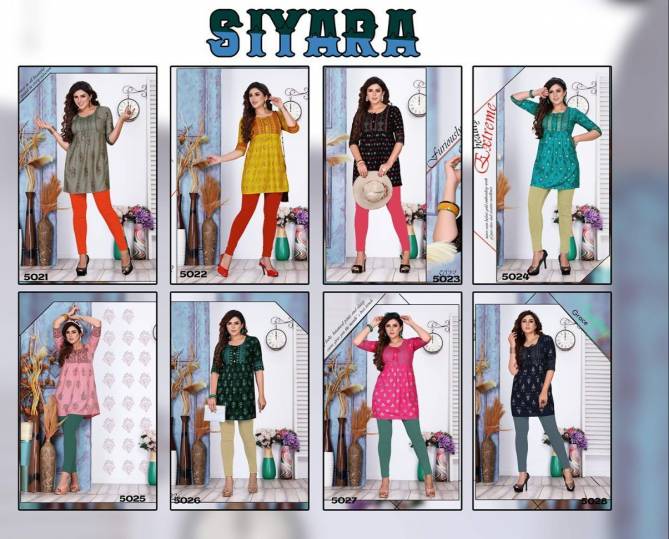 Beauty Queen Siyara 1 Rayon Fancy Wear Wholesale Short Top Collection